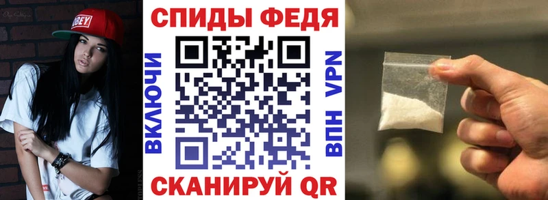 сколько стоит  Алзамай  Amphetamine Розовый 