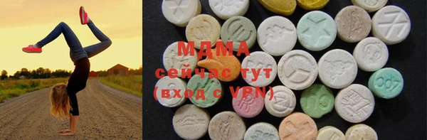 спайс Алзамай