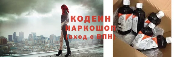мефедрон Абдулино
