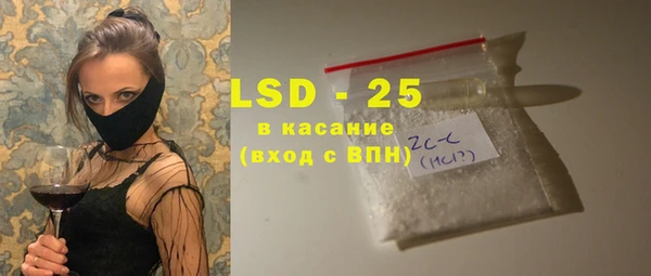 бутик Абаза