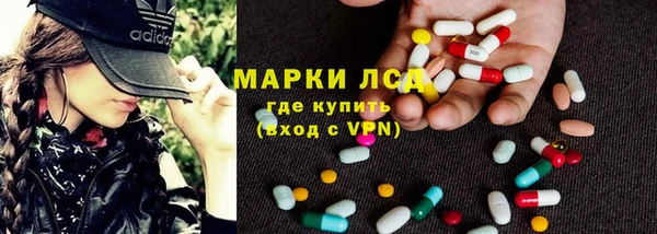 мефедрон Абдулино