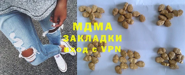 a pvp Алексеевка