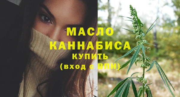 бутик Абаза
