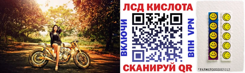 что такое наркотик  Алзамай  Марки NBOMe 1,5мг 